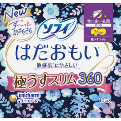 ソフィはだおもい極うすスリム特に多い夜用360羽根つき　10枚