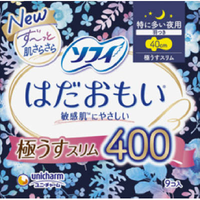 ソフィはだおもい極うすスリム特に多い夜用400　9枚