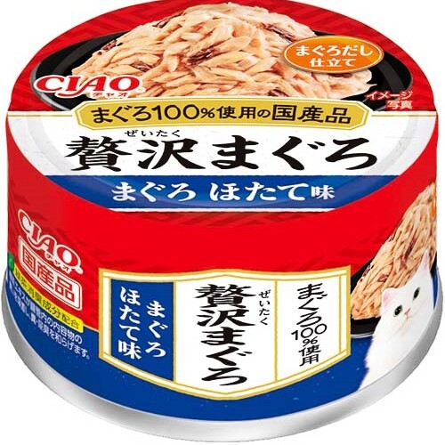 CIAO 贅沢まぐろまぐろ ほたて味　60g