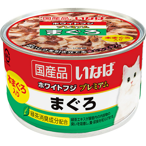 ホワイトフジ プレミアムまぐろ　150g