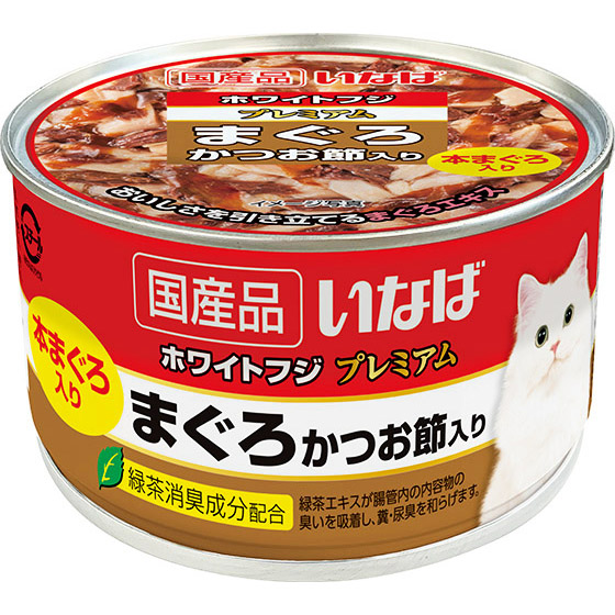 ホワイトフジ プレミアムまぐろ かつお節入り　150g