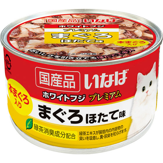 ホワイトフジ プレミアムまぐろ ほたて味　150g