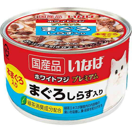 ホワイトフジ プレミアムまぐろ しらす入り　150g