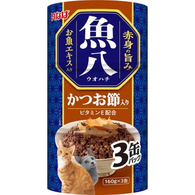 いなば 魚八3缶かつお節入り　160gx3