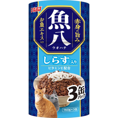 いなば 魚八3缶しらす入り　160gx3