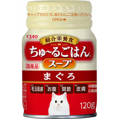 CIAOちゅ-るごはん スープまぐろ　120g