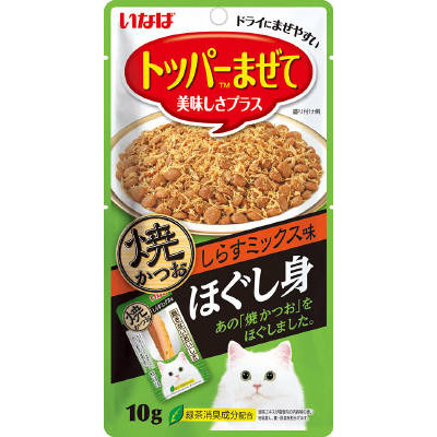 いなば 焼かつお ほぐし身しらす　10g