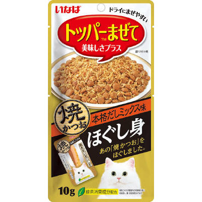 いなば 焼かつお ほぐし身本格だし　10g
