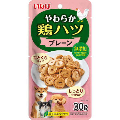 いなば やわらか鶏ハツプレーン　30g