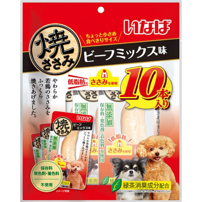 いなば 焼ささみビーフミックス　10本