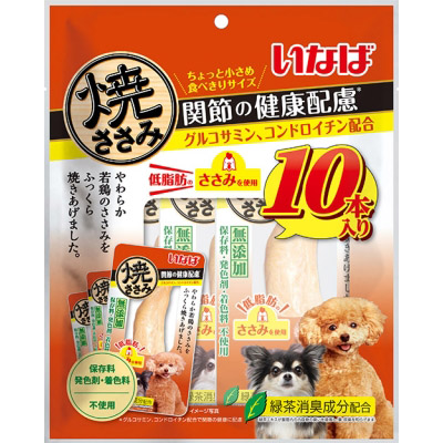 いなば 焼ささみ関節健康配慮　10本