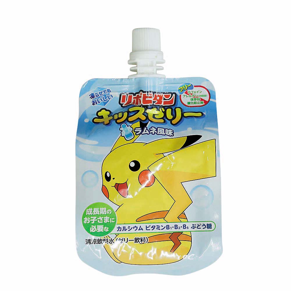 リポビタンキッズゼリーラムネ　１２５ｇ