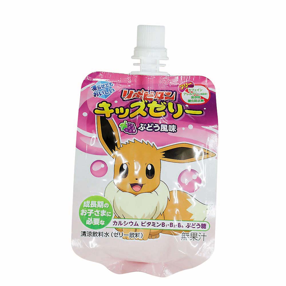リポビタンキッズゼリー　１２５ｇ