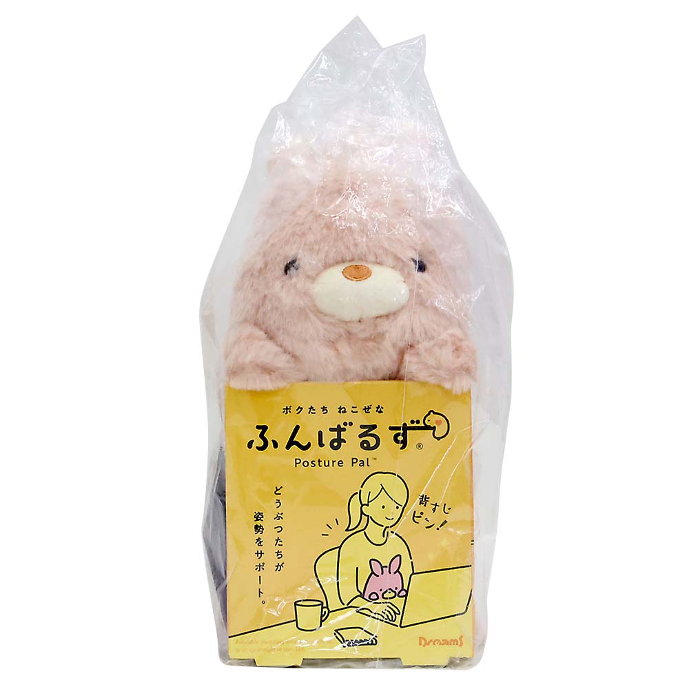 ドリームズ ふんばるず L ウサギ VRT42833 | ジョイフル本田 ドリームズ ふんばるず L ウサギ VRT42833 | ジョイフル本田
