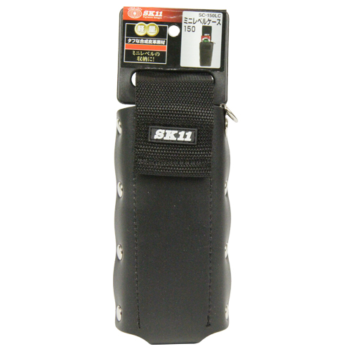 SK11 ミニレベルケース 150　SC-150LC