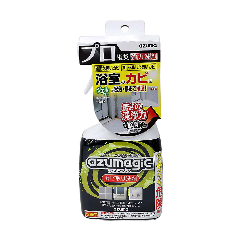 アズマジック カビ取り洗剤　CH880