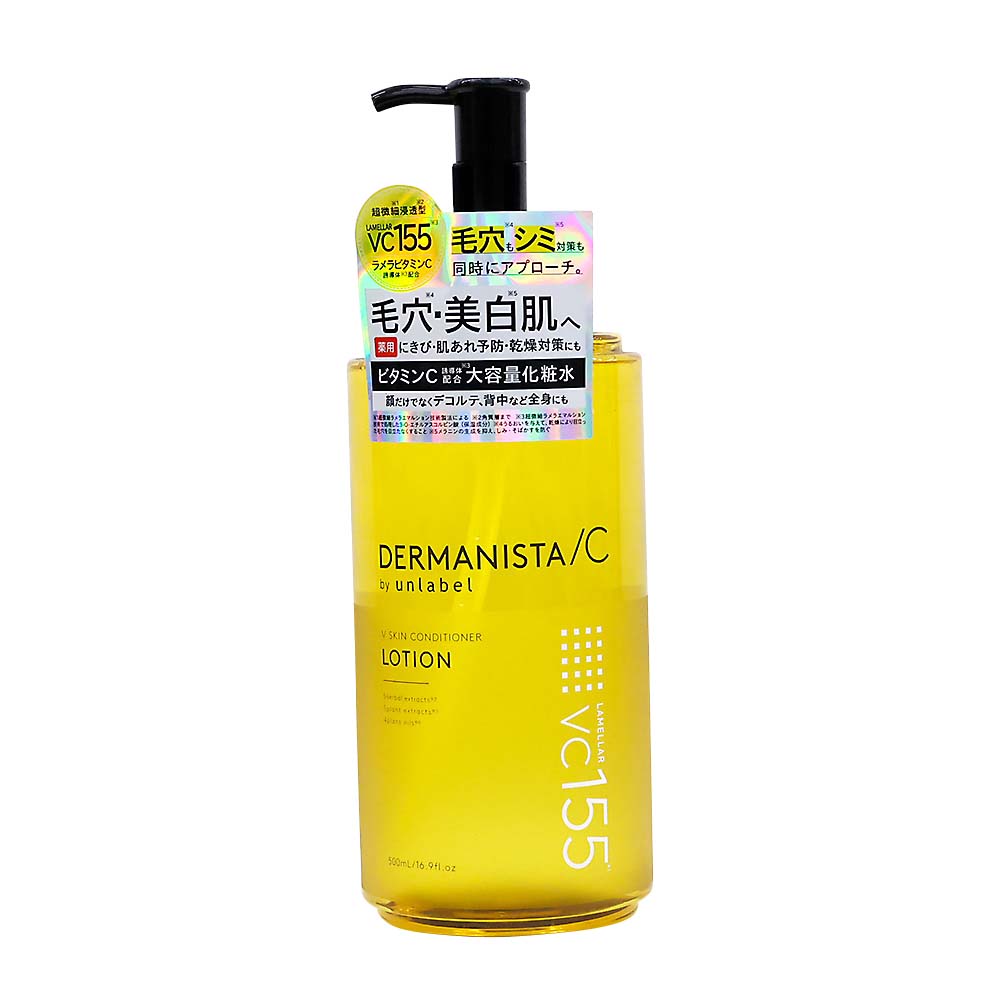アンレーベル薬用Vスキンコンディショナーローション　500ml