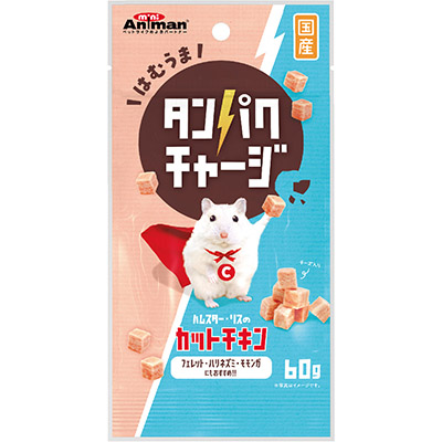ドギーマンハヤシハムスターリスカットチキン　６０ｇ