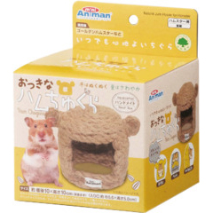ドギーマンハヤシおっきなハムちゅぐら　１個