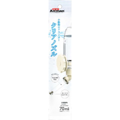 ドギーマンハヤシドリンカークリアノズル　７０ml