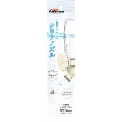 ドギーマンハヤシドリンカークリアノズル　１２０ml