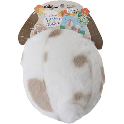 ドギーマンハヤシたれ耳うさけつボール　１個