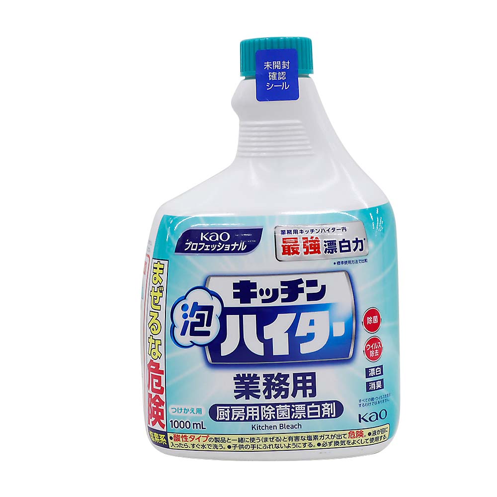 キッチン泡ハイター業務用つけかえ　１０００ml