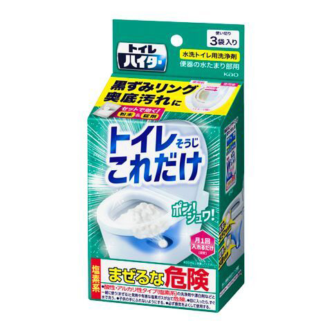 トイレハイタートイレそうじこれだけ　3袋