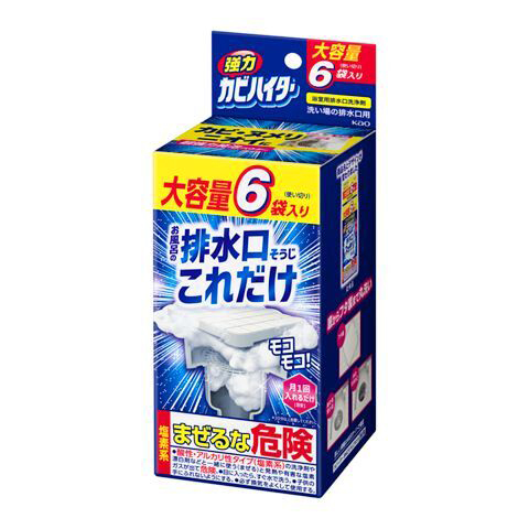 強力カビハイター排水口そうじこれだけ　6袋