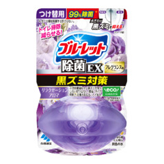 液体ブルーレット除菌EXフレグランス リラクゼーションアロマ付替　67ml