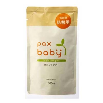 パックスベビー 全身シャンプー詰替　300ml