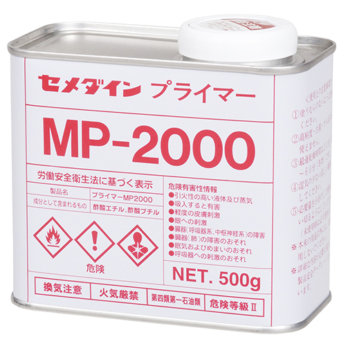 セメダイン　プライマーＭＰ－２０００　５００ｇ