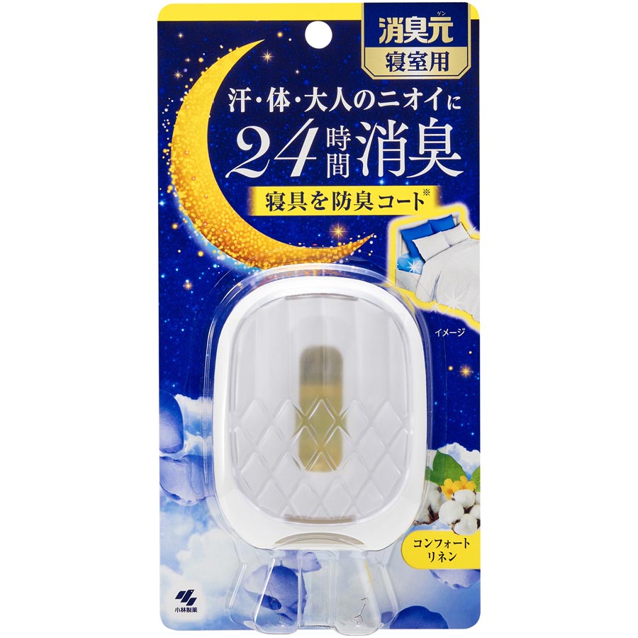 消臭元 寝室用 コンフォートリネン　5.8ml