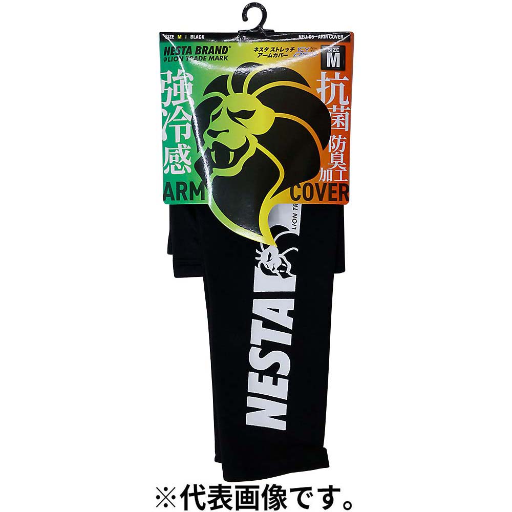 ネスタＩＣＹＤＥＯアームカバーＮＥＵ－０５
