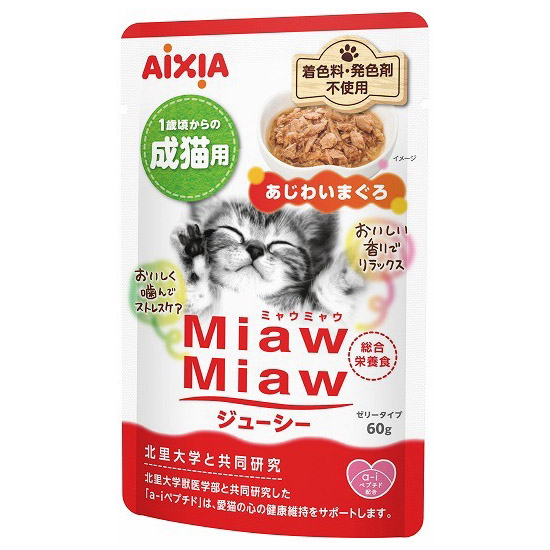 MiawMiawジューシー あじわいまぐろ　60g