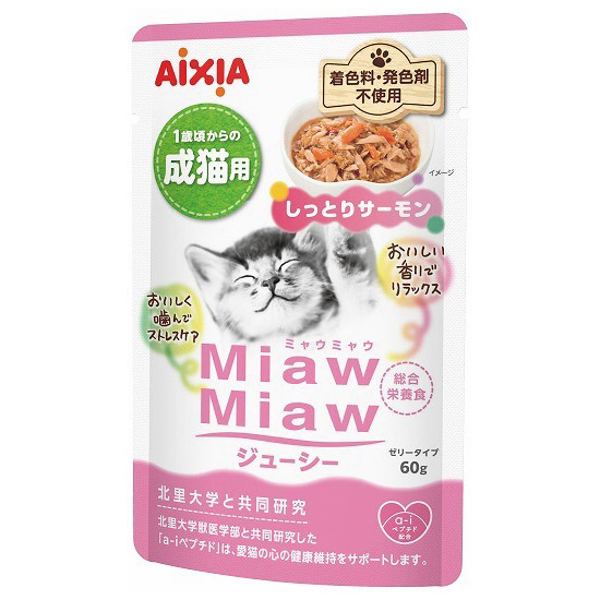 MiawMiawジューシー しっとりサーモン　60g
