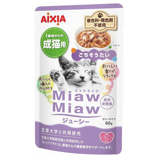 MiawMiawジューシー ごちそうたい　60g