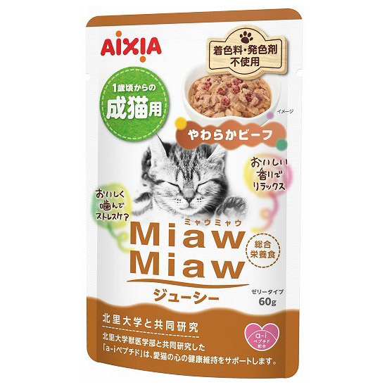 MiawMiawジューシー やわらかビーフ　60g