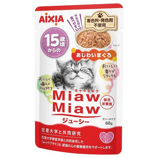 MiawMiawジューシー 15歳頃からのあじわいまぐろ　60g
