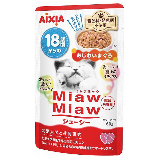 MiawMiawジューシー 18歳頃からのあじわいまぐろ　60g