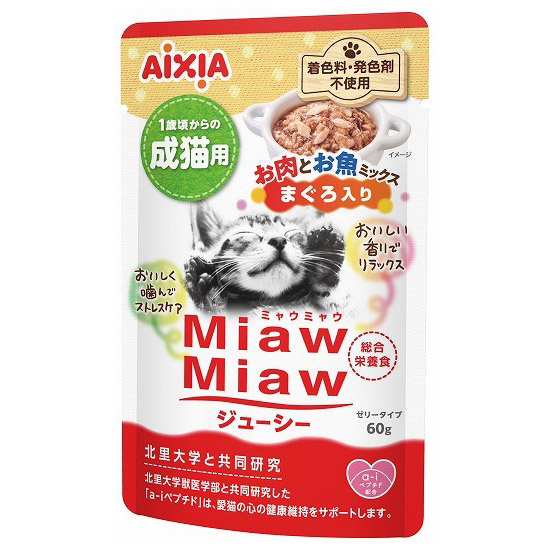 MiawMiawジューシー お肉とお魚ミックス まぐろ入り　60g