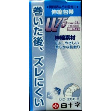 ＦＣ　伸縮包帯　ＬＬ　ひざ・太もも用　１個