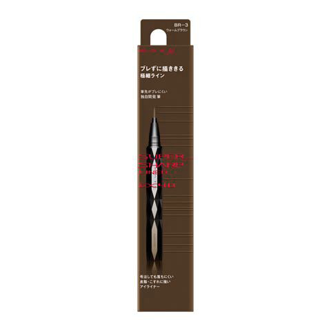ケイト SSライナーEX4.0 BRー3　0.5ml