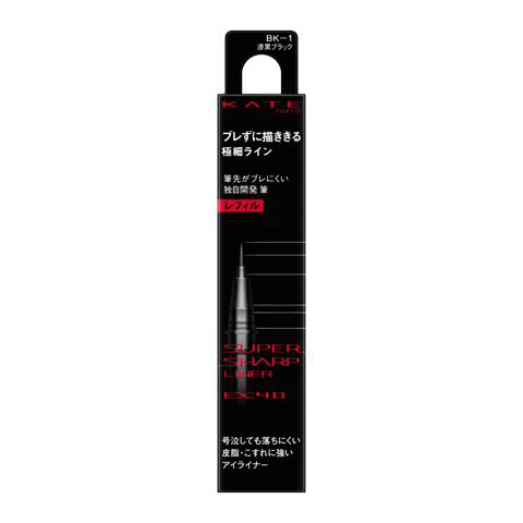 ケイト SSライナーEX4.0(R) BK-1　0.5ml
