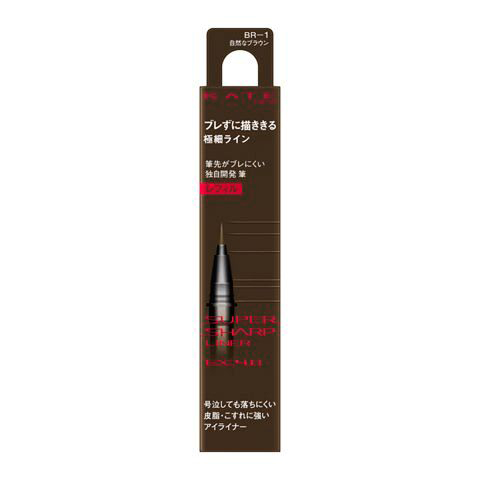 ケイト SSライナーEX4.0(R) BR-1　0.5ml