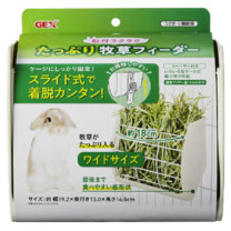 ＧＥＸ　取付ラクラクたっぷり牧草フィーダー