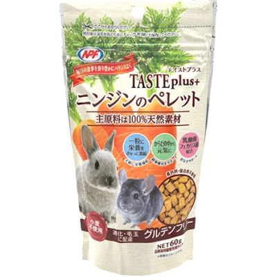 ＮＰＦ　テイストプラス　ニンジンのペレット　６０ｇ