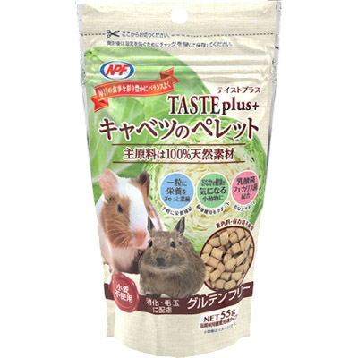 NPF テイストプラス キャベツのペレット　55g