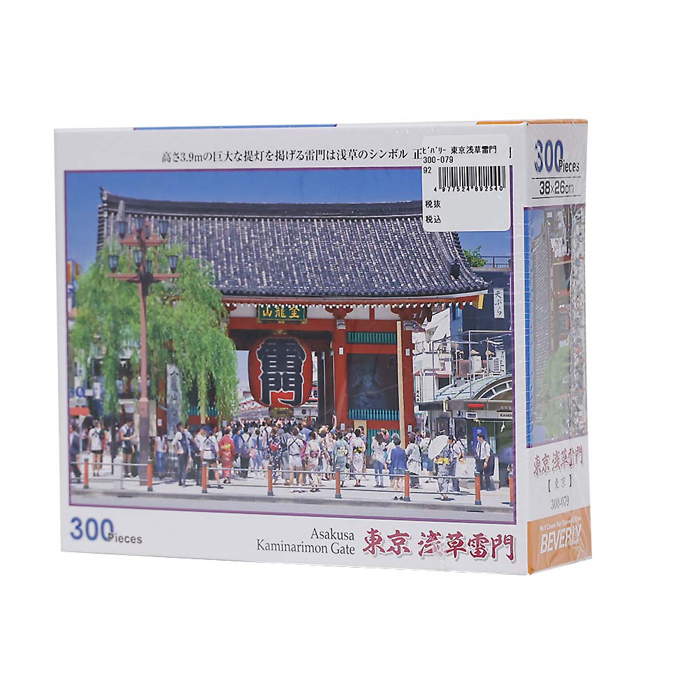 東京浅草雷門　３００－０７９