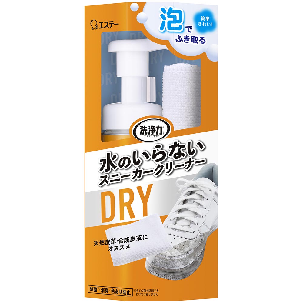 センジョウリョクミズイラナイスニーカC　150ML